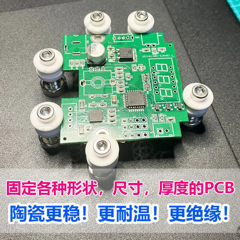 Ceramic Magnetic PCB Clamp, Welding Table Fixing Fixture for Mobile Phone Electronic Circuit Board Repair Clamping Tool