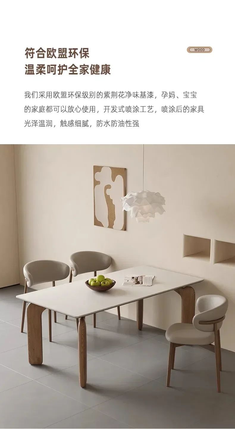 Nordic Style Solid Wood Dining Table Modern Minimalist Walnut Rectangular Stone Plate Dining Table Home