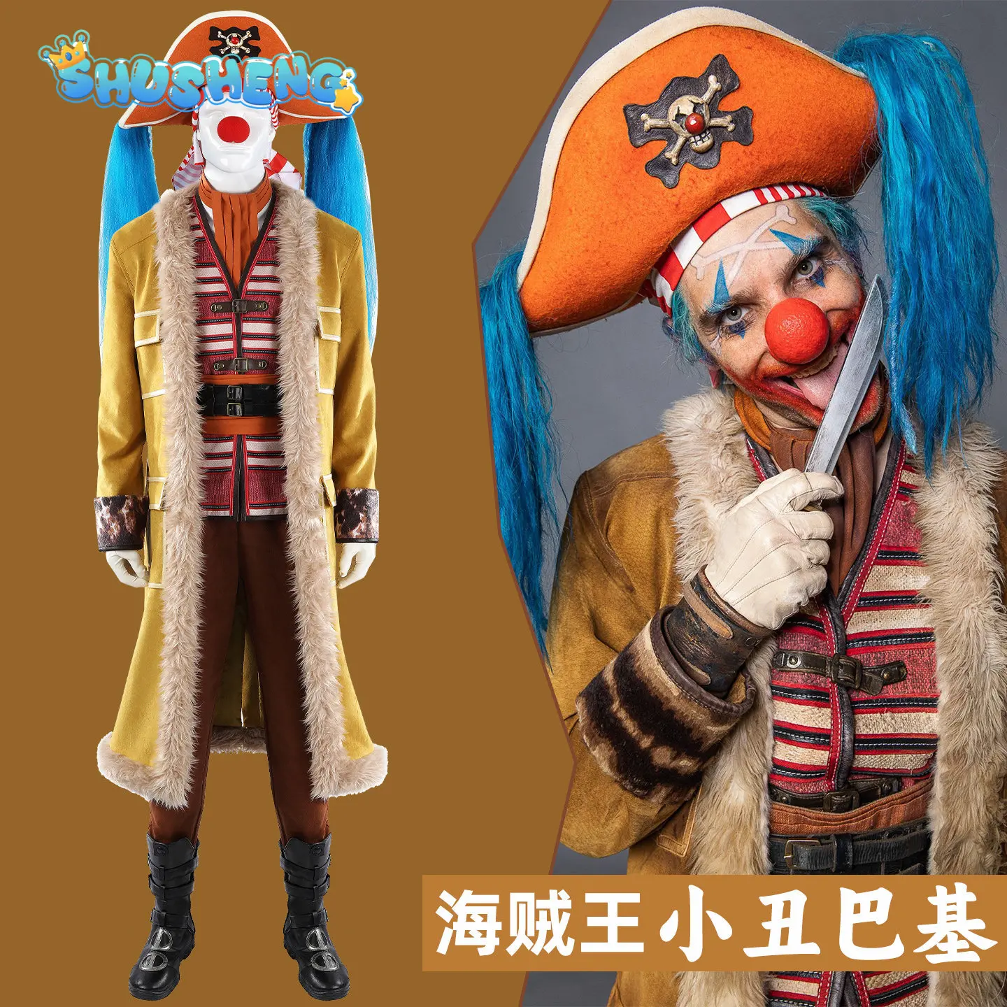 Costume Cosplay Joker Buggy An - Anime Cosplay High Quality recensione e prezzo
