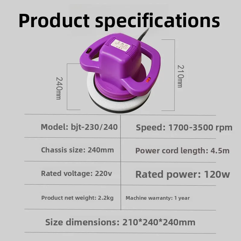 Household floor waxing and polishing machine tile marble handheld floor machine artifact