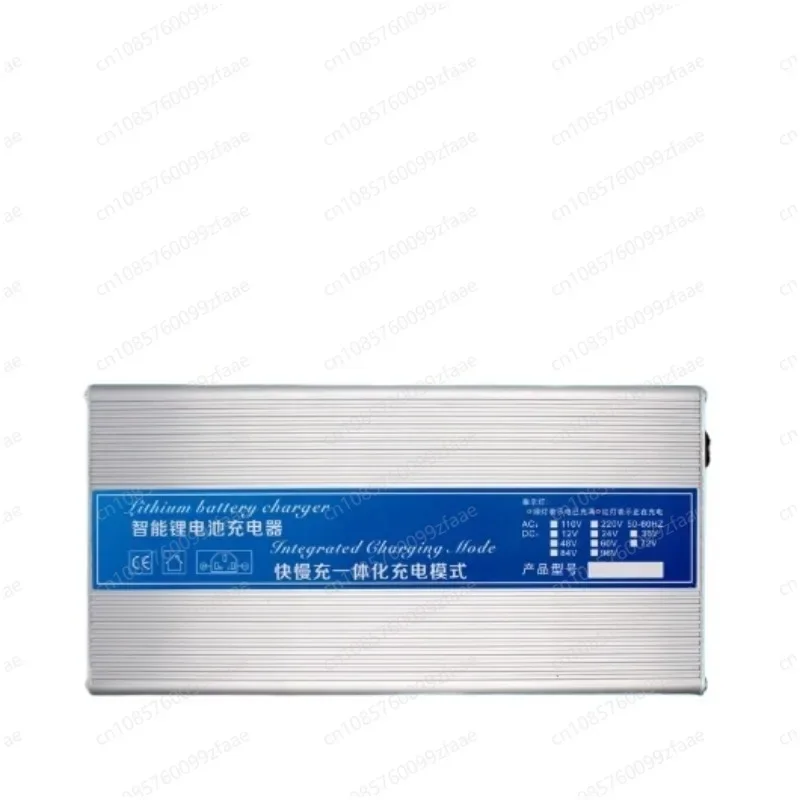 

Lithium battery charger, 6-series, 7-series, 8-series, lithium iron, 20A, 30A, 35A