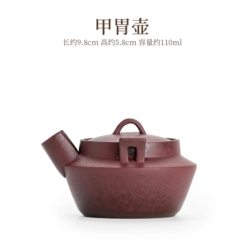

Old Rock Clay Coarse Pottery Small Teapot Japanese Ceramic Wabi-Sabi Style Single Home Use Handheld Tea Brewing Pot Ku