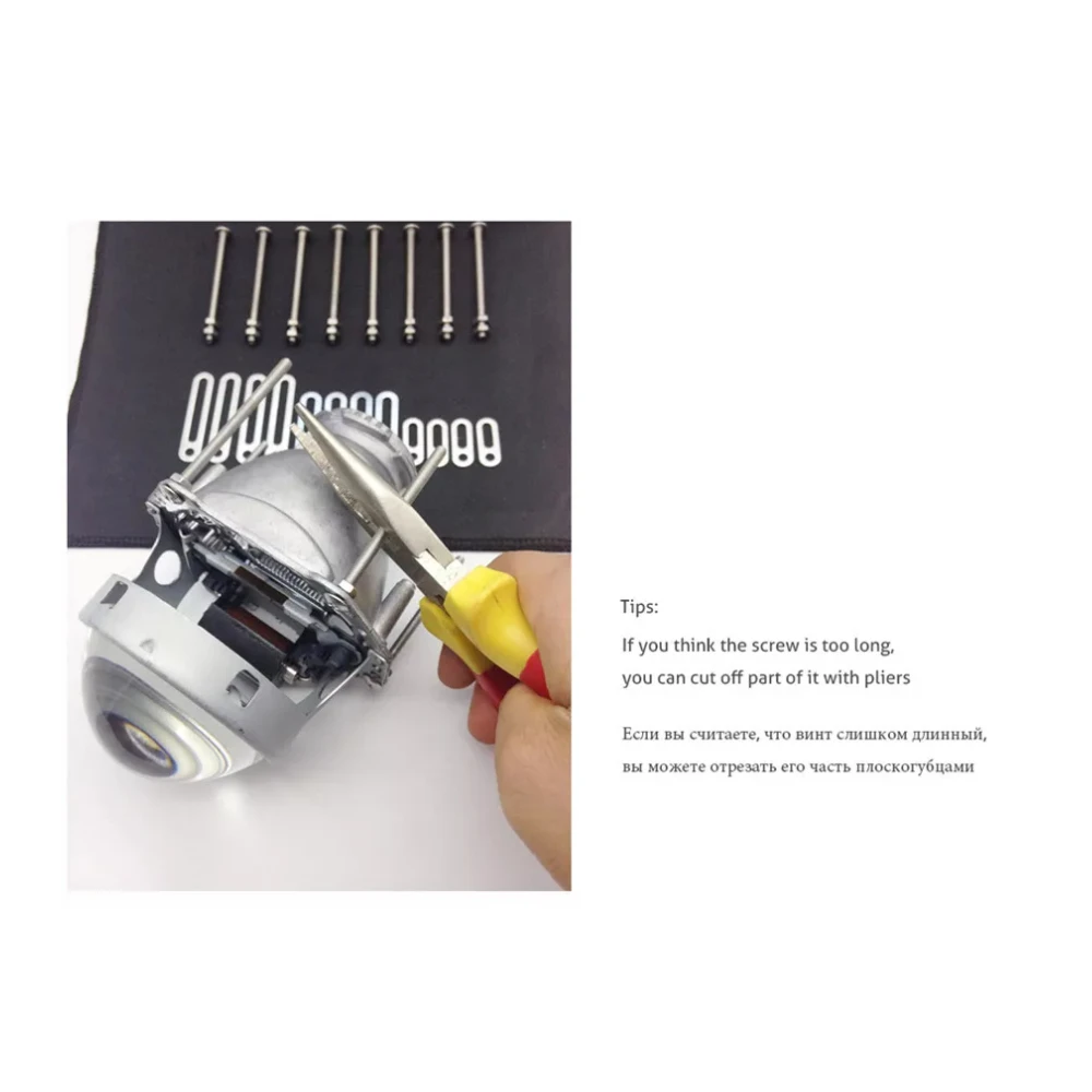 Modify Screws For Hella 3R G5/Koito Q5 LED Lens Connecting Plates For Bi-xenon Projector Lens Headlight Retrofit Tool Accessory