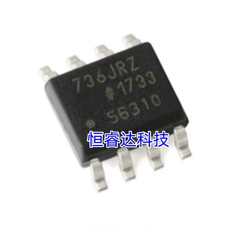 1PCS New Original AD736 AD736JR AD736JRZ 736JRZ SOP8 AD736JN AD736JNZ DIP8