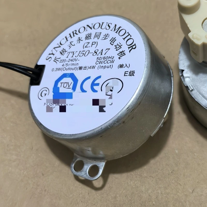 Suitable for electric fan shaking head AC silent motor, small claw pole permanent magnet synchronous motor, 220v voltage