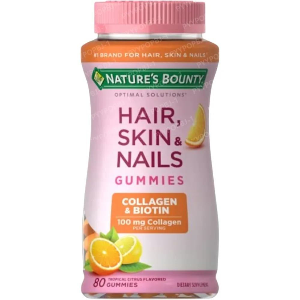 

Nature's Bounty Optimal Solutions Hair Skin & Nails with Biotin and Collagen Citrus-Flavored Gummies Vitamin Supplement 2500