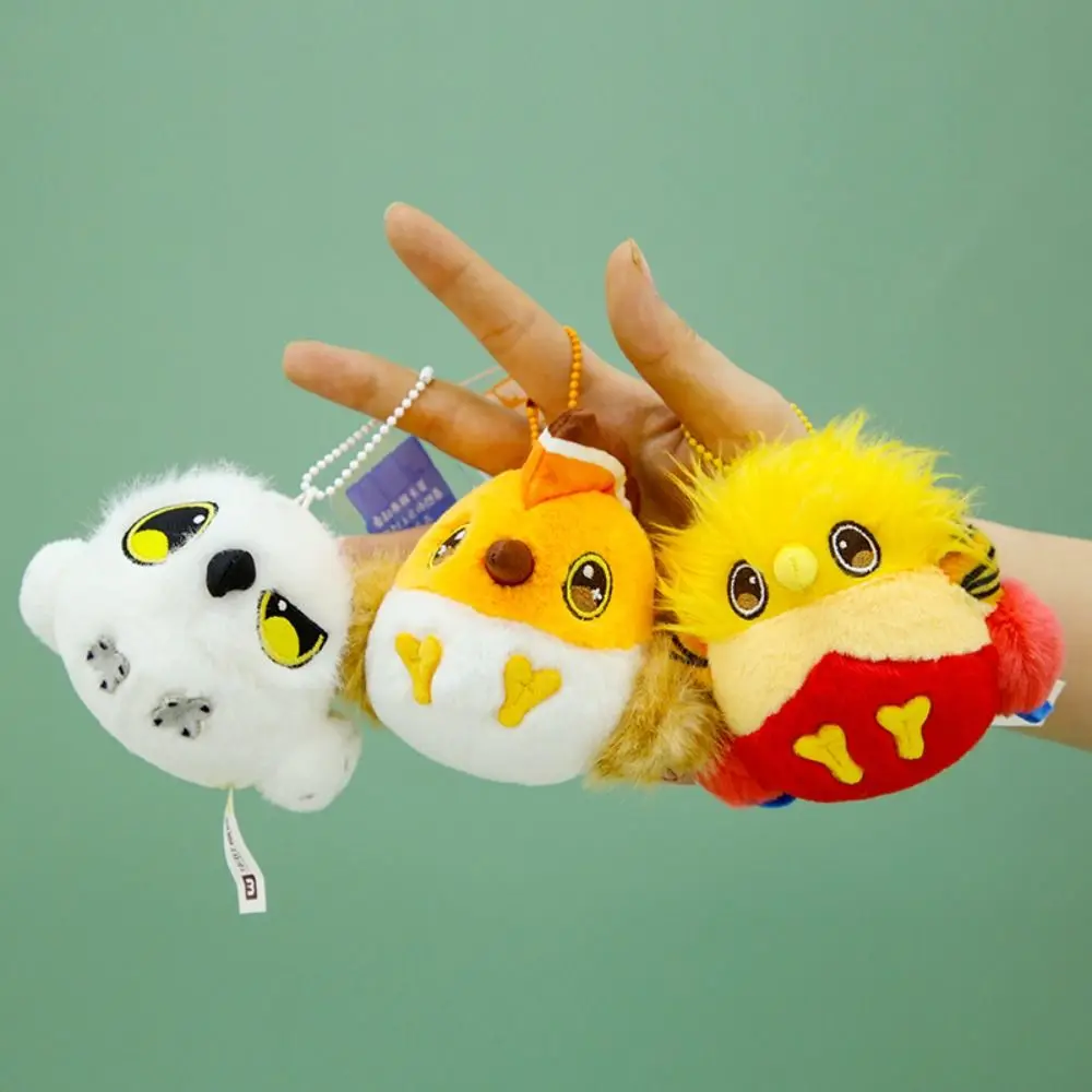 

PP Cotton Snowy Owl Pendant Fluffy Collection Hoopoe Keychain Doll Cartoon Lifelike Golden Pheasant Plush Keyring Kids Gifts