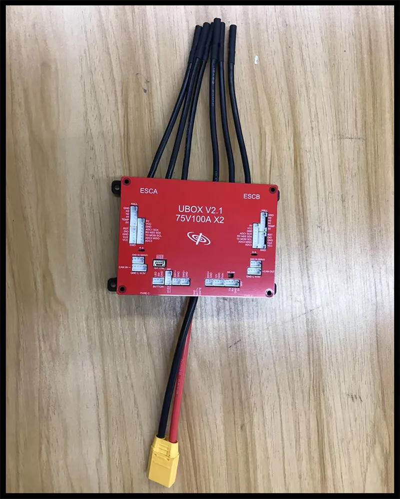 

Dual Motor Controller Ubox V2.1 Version 75V 100A x2 without Receiver Inside Base on VESC for Electric Scooter Skateboard
