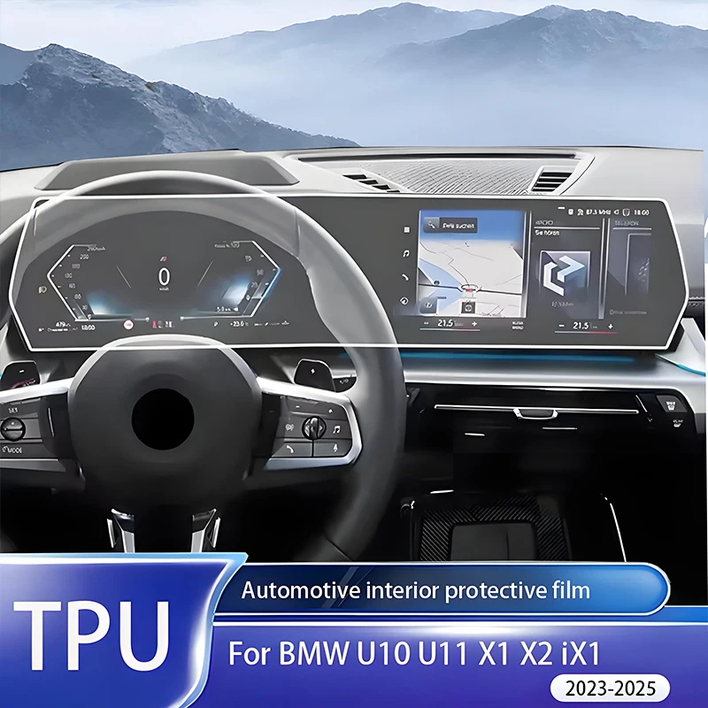 Anti fingerprint PPF TPU screen protector for BMW U10 U11 X1 X2 iX1 2023-2025 GPS navigation LCD display screen