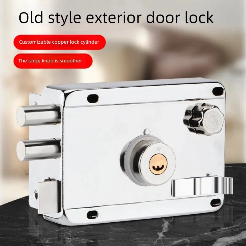 Cerradura suave, candados antiguos para puerta delantera del hogar, accesorios de bloqueo, engranaje Universal resistente con llave