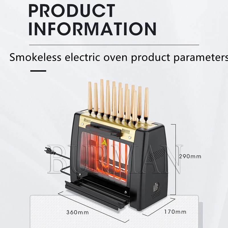 Lxt Vertical Barbec…