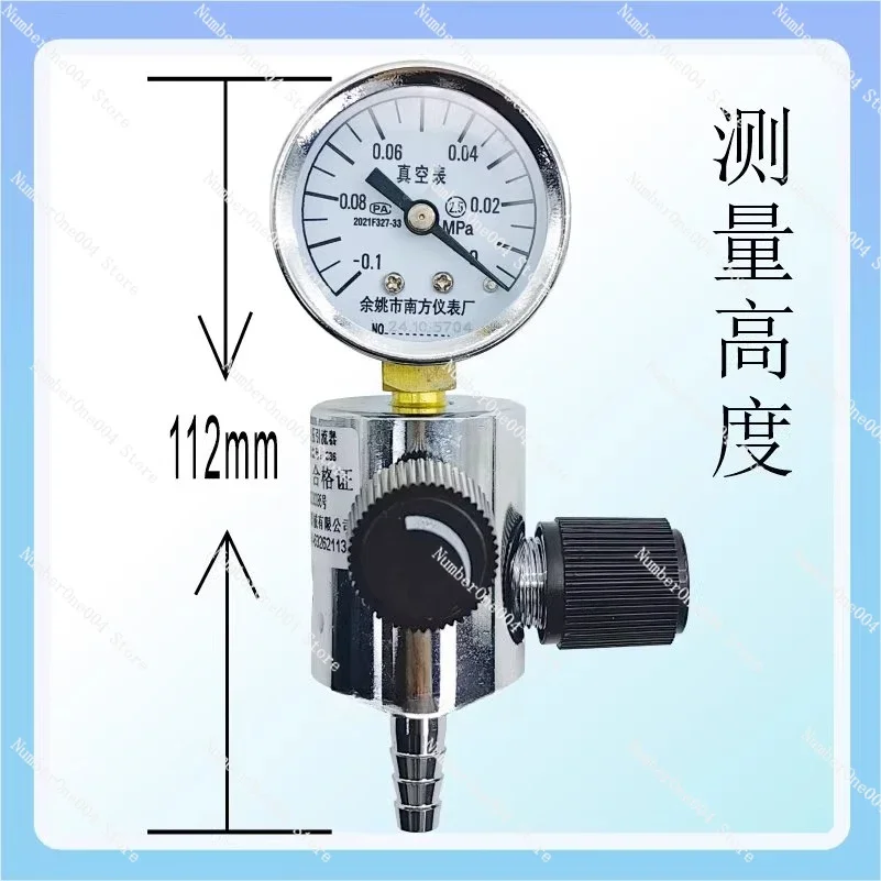 

Устройство всасывания отрицательного давления, вакуумметр, регулирующий манометр, манометр клапана