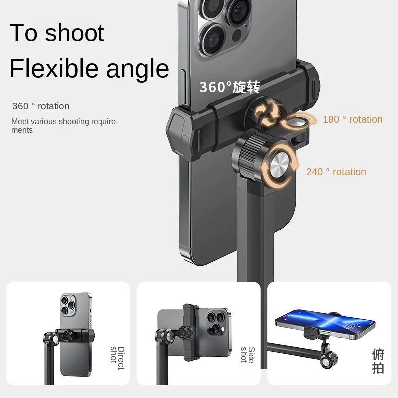 Floor standing metal mobile phone tablet lazy person stand bedside live broadcast cantilever folding stand rotating tablet stand