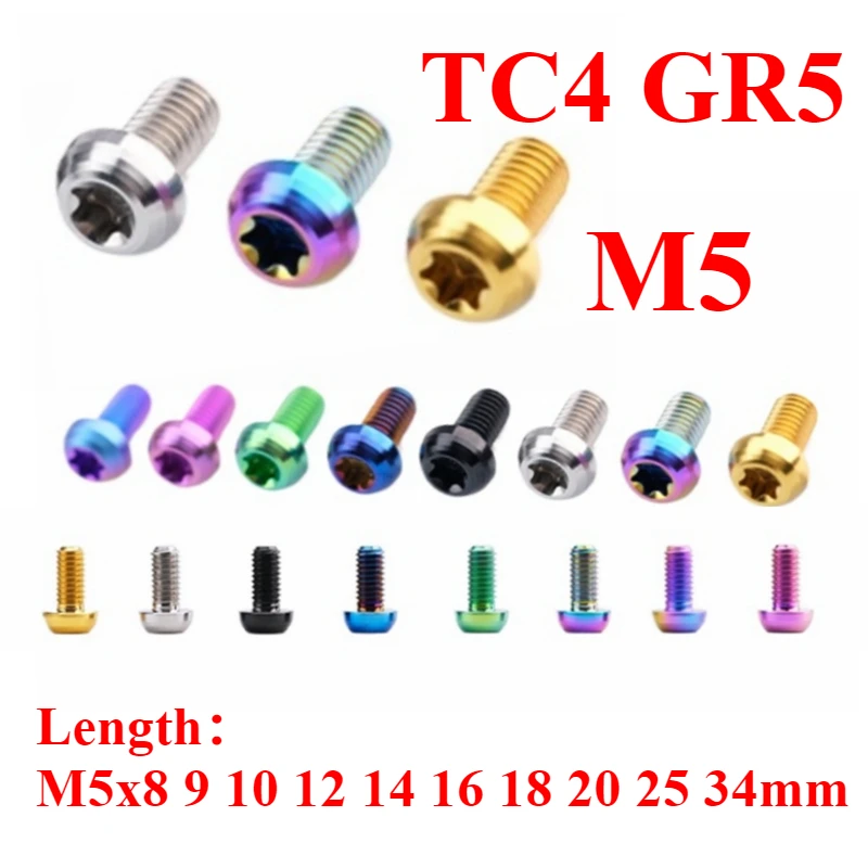 M5 p0.8mm x 8 9 10 12 14 16 18 20 25mm TC4 GR5 Titanium Alloy Screw T25 button Torx Head Multiple Color For Bicycle Disc Brake