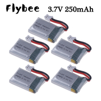 H36 Battery 3.7V 250mAh For E010 E011 E012 E013 Drone 3.7v 652030 Lipo Battery Charger Set For Furibee F36 RC Quadcopter Parts