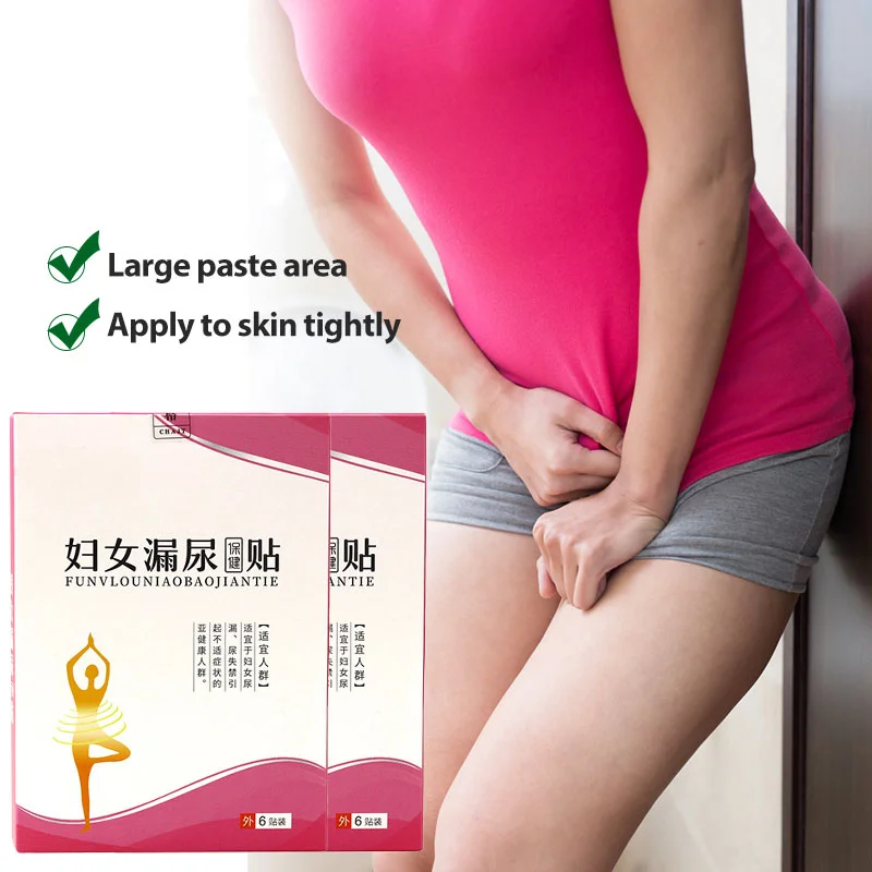 6pcs/box New Female Avoid Urine Leakage Patch Women Urinary Incontinence Frequent Urination Nocturia Abnormal Bladder Plaster