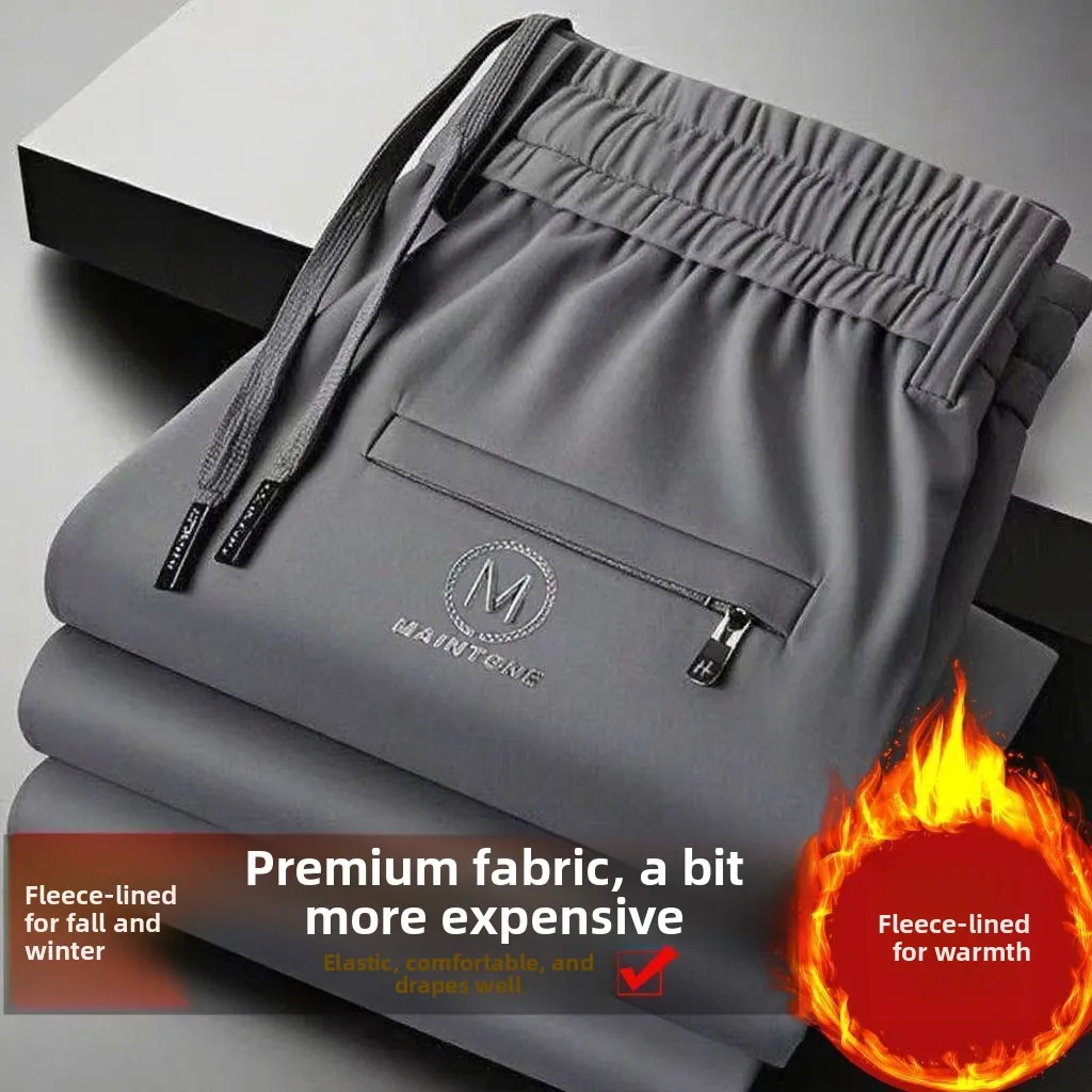 سراويل كاجوال فضفاضة مستقيمة الساق للرجال في منتصف الشباب مقاس كبير من ألياف البوليستر للخريف والشتاء