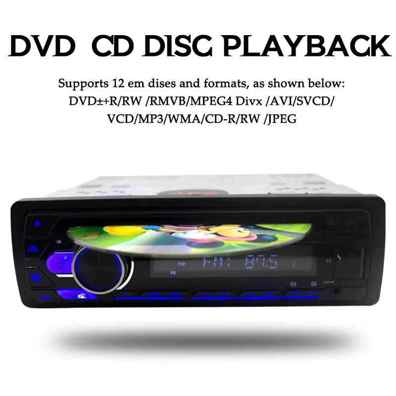 PolarLander 1 Din Car MP3 24V يدوي DVD مشغل أقراص مضغوطة FM الارسال SD/AUX/USB لاسلكي للتحكم عن بعد شاحن بلوتوث