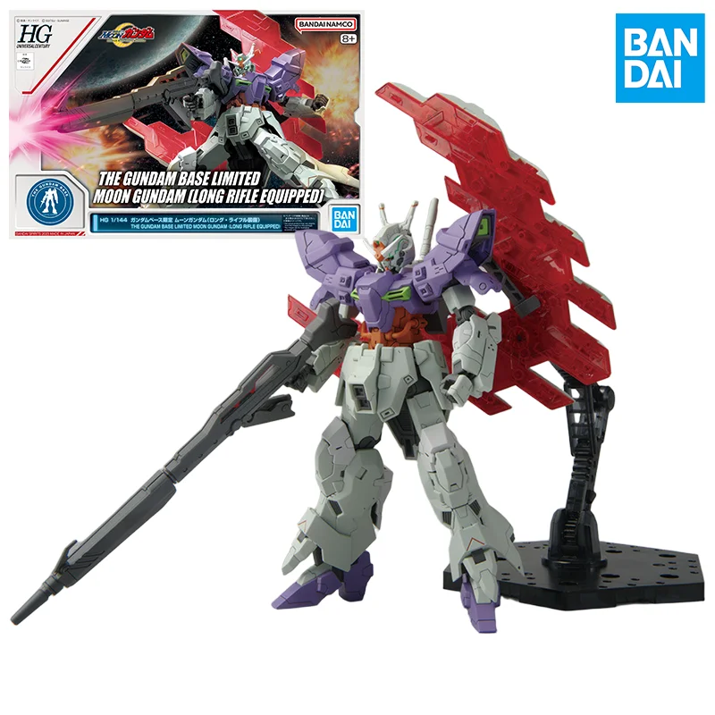 

Bandai Genuine HG 1/144 THE GUNDAM BASE LIMITED MOON GUNDAM [LONG RIFLE EQUIPPED] Anime Action Figure Assembly Model Toys Gifts