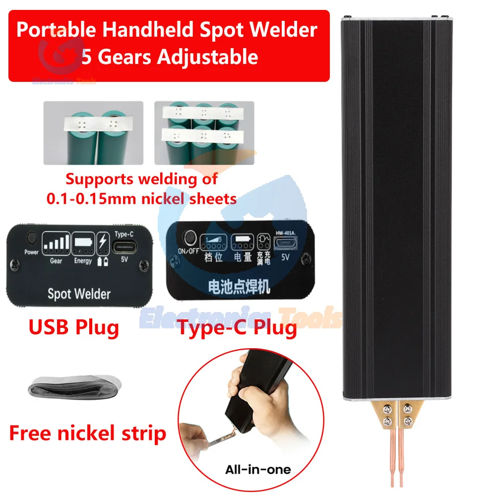Spot Welder 5 Gears Adjustable Portable Min Spot Welding Machine Automatic Trigger 18650 Lithium Battery Nickel Sheet 0.1-0.15mm