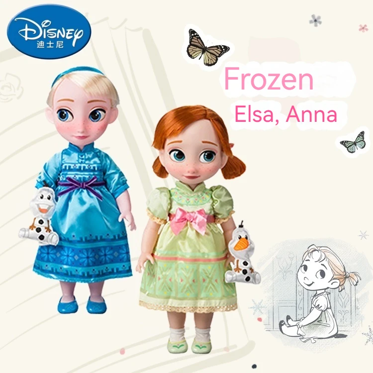 

Genuine Disney Doll Manga Artist Princess Series Model Doll Elsa Snow White Princess Anna Princess Toy Peripheral Birthday Gift