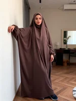 Robe de prière musulmane Wp, em femmes robe Hijab Abaya à capuche longue Khimar Jilbab Burka Eid Abayas robe Eid Niqab Ramadan 3