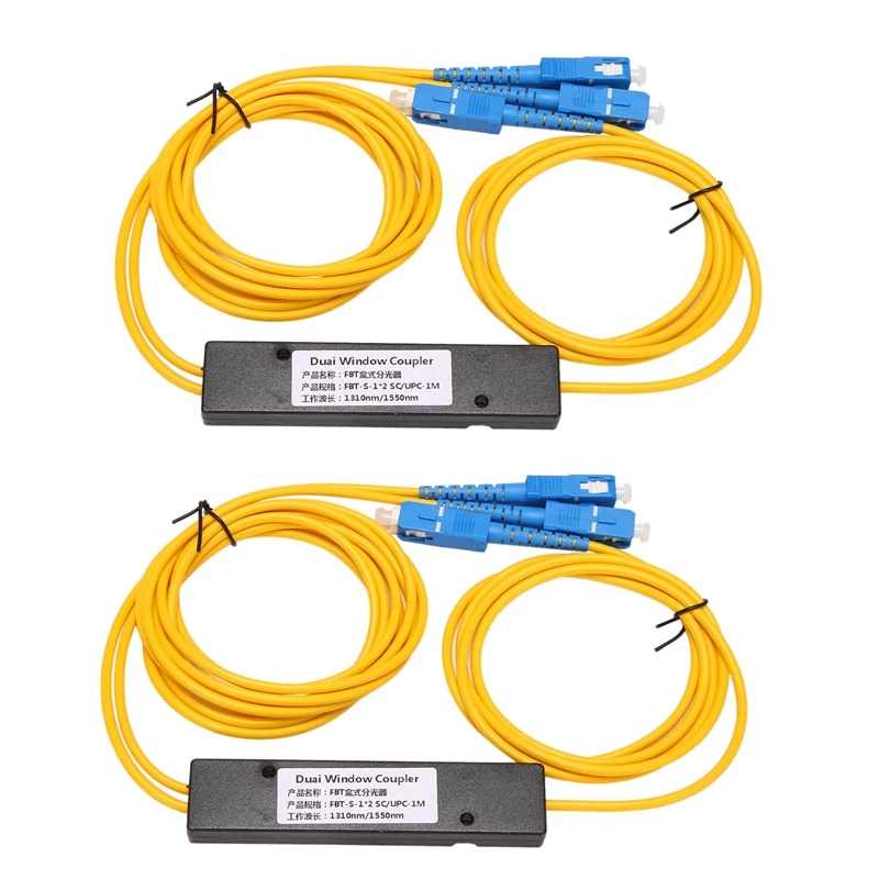 

2X Ftth SC UPC 1X2 Plc одномодовый оптический фотоэлемент соединения