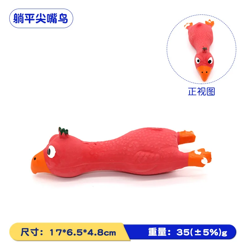 Dog Toys Wholesale Latex Sound Toys Bite Resistant Pet Toys Wholesale Teething Pet Supplies Dog Toys