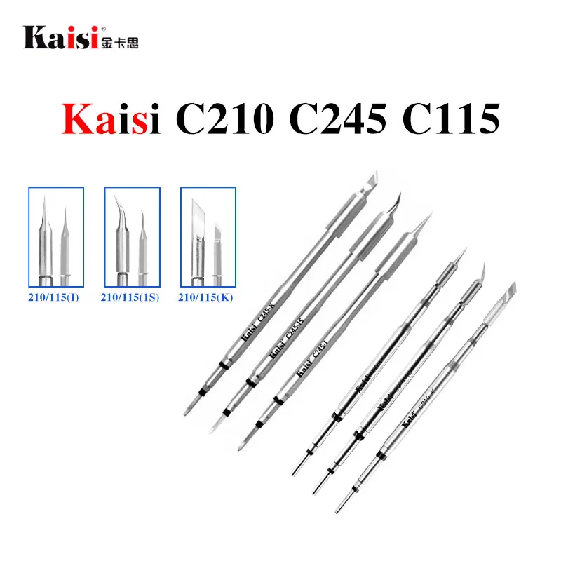 Kaisi soldering iron head integrated constant temperature heating core domestic welding head 210\C115\245 sugong same style