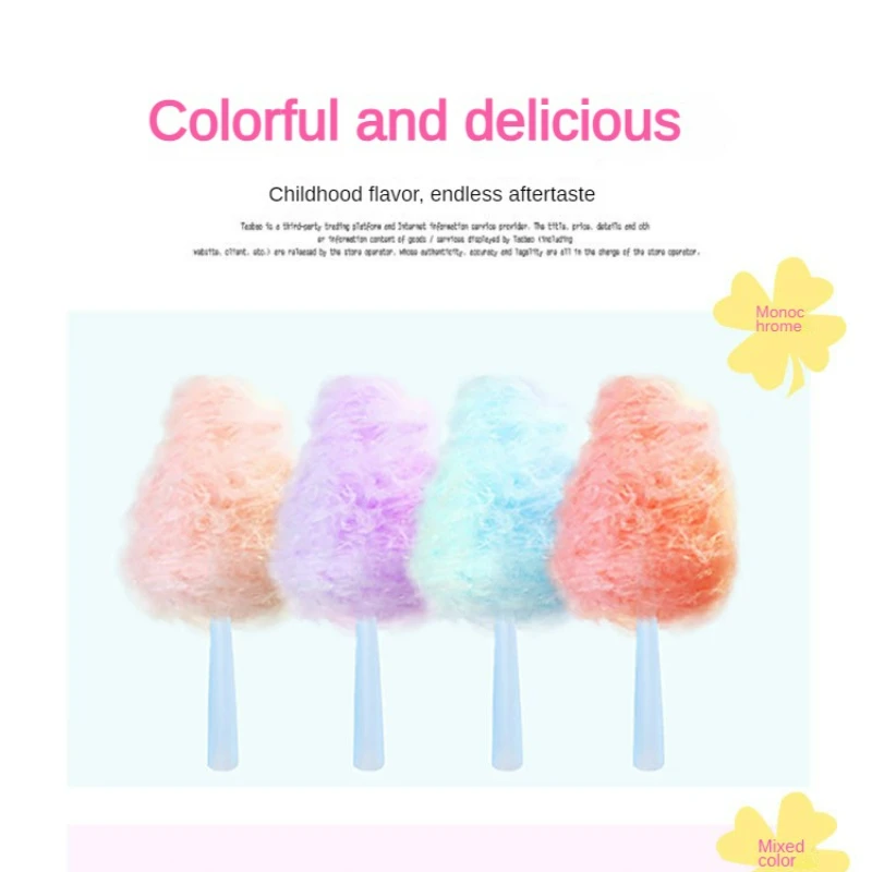 Electric Cotton Candy Floss Machine  Commercial Bluetooth Automatic Stainless Steel Bowl Sugar Scoop and Drawe Birthday Party