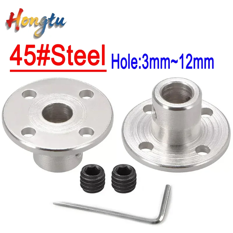 

Hongtu 1Pc 3mm-12mm Rigid Flange Coupling – Motor Guide Shaft Support Connector