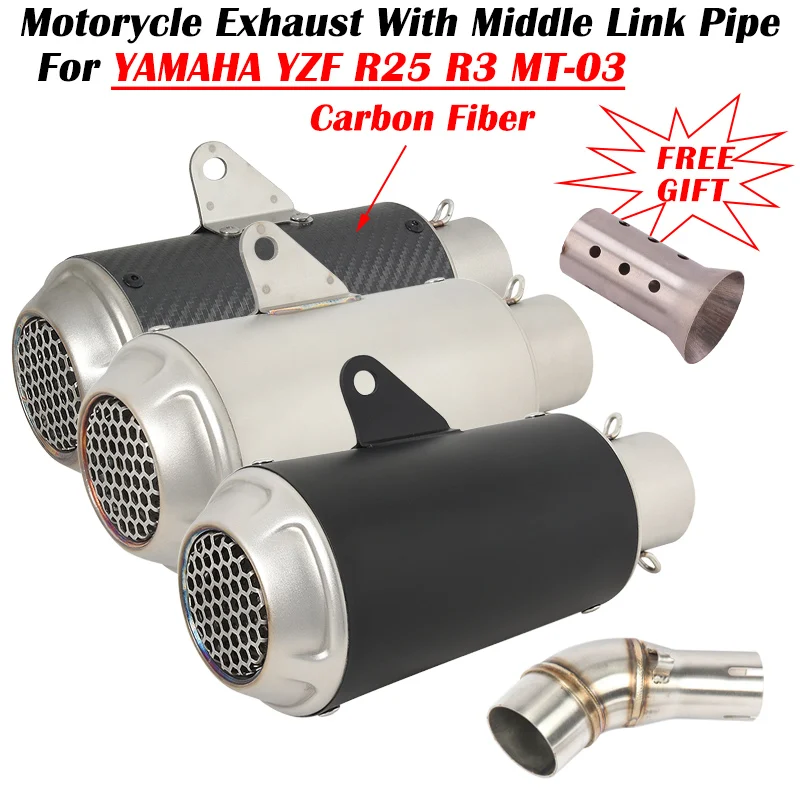 

Для YAMAHA YZF-R25 YZF-R3 R25 R3 MT-03 MT25 MT 03 25, выхлопная труба мотоцикла, модифицированный глушитель из углеродного волокна, среднее звено, труба
