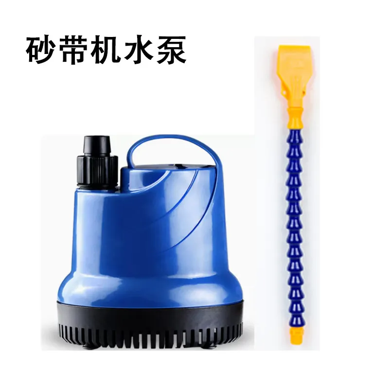 Special Submersible Water Pump For 915 Belt Sander Water‑Cooled Sanding Machine Circulation Cooling Accessory