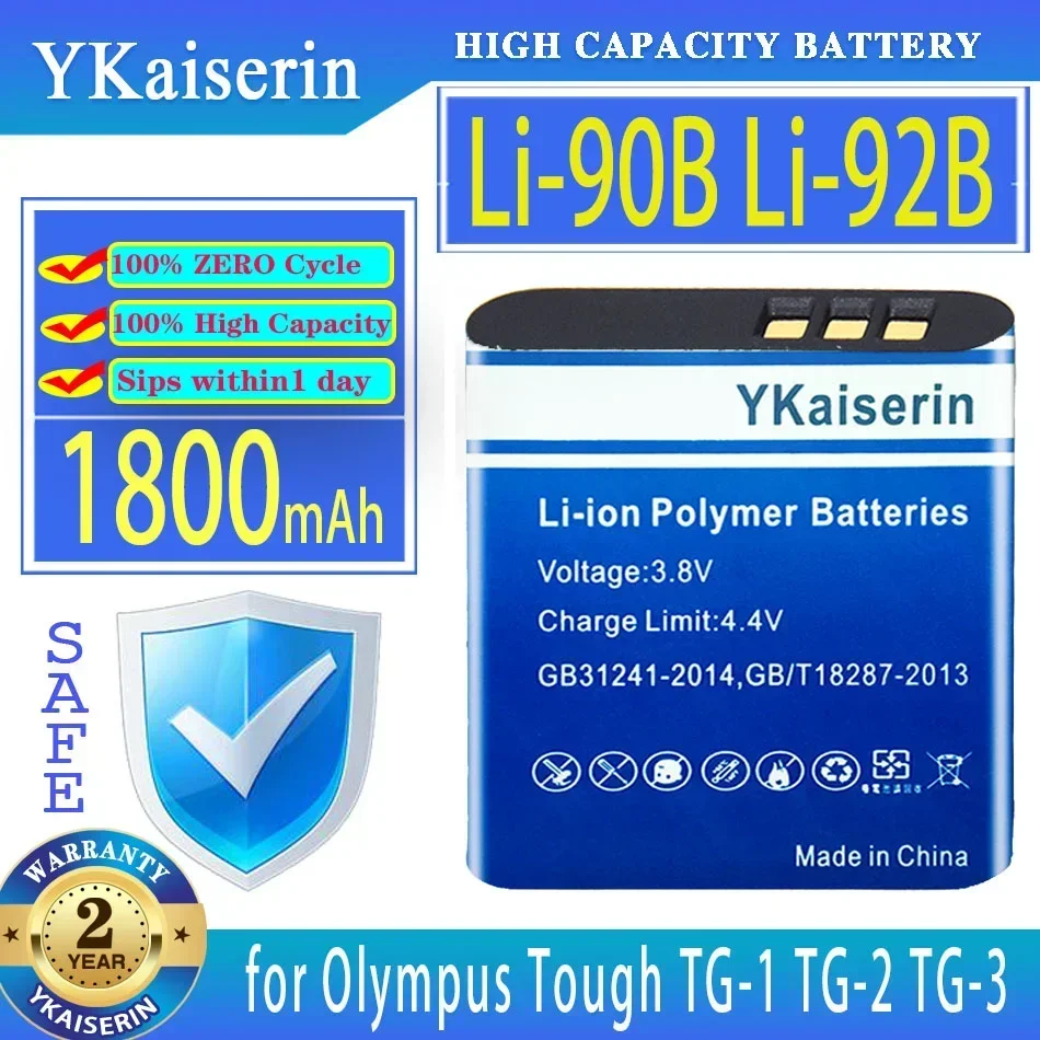 YKaiserin 1800mAh Replacement Battery Li-90B Li-92B for Olympus Tough TG-1 TG-2 TG-3 Red TG-6 TG-4 TG-5 SH-1 SH-50 SH-60 XZ-2