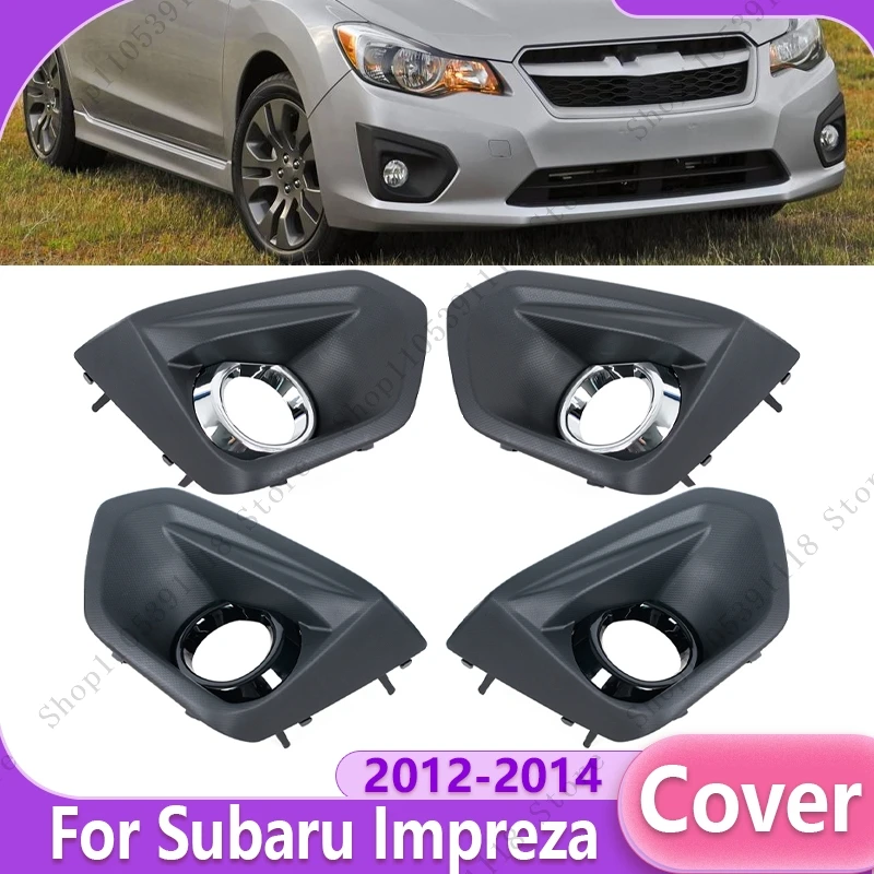 Car Front Bumper Fog Lamp Frame Fog Lamp Cap Hood Lid Bezel Bezel Cover For Subaru Impreza 2012 2013 2014 57731FJ000 57731FJ010