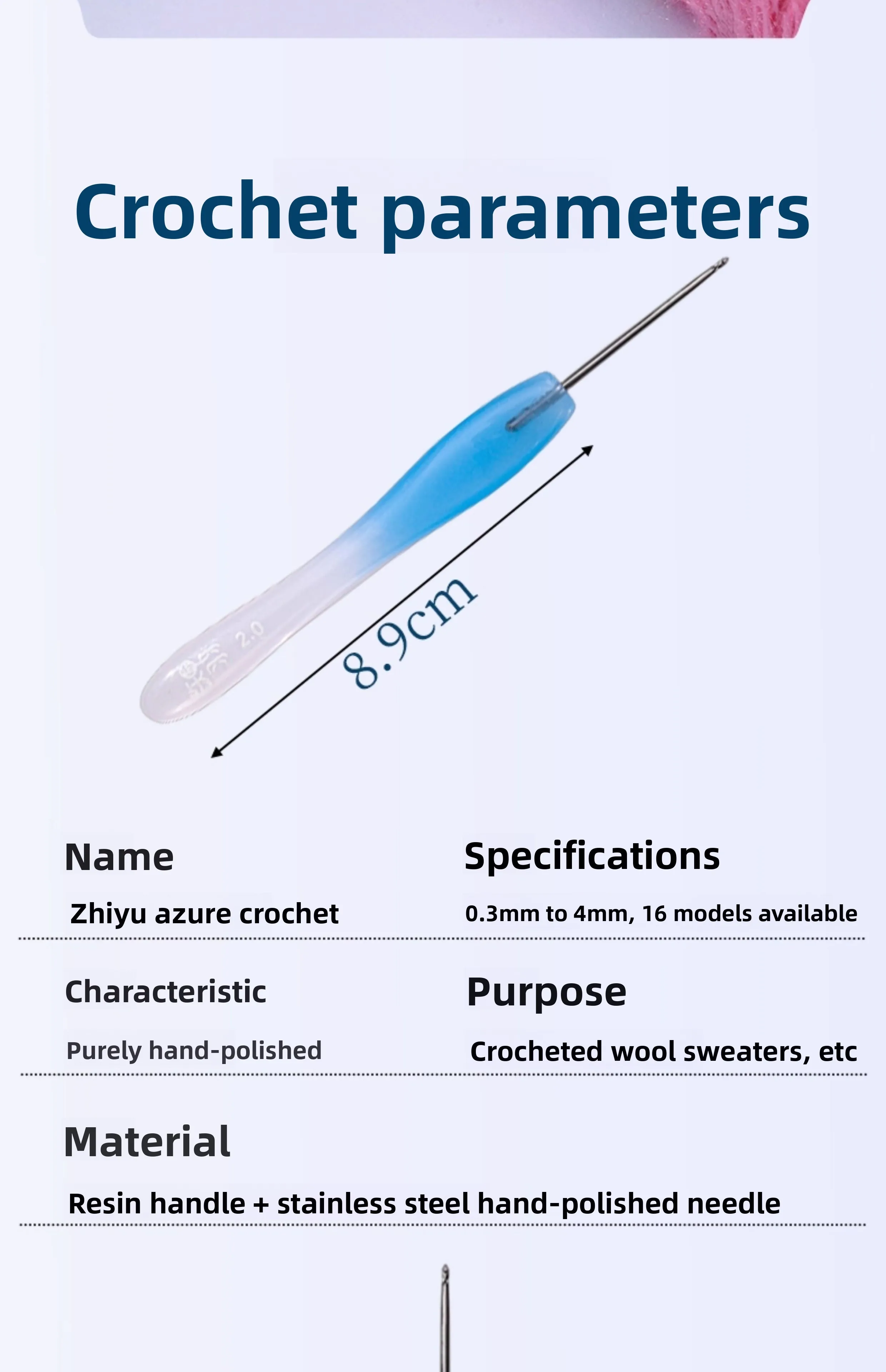 

New Zhiyu Azure Crochet Stainless Steel Small Eye Needle DIY Handwoven Doll Crochet Set Tools