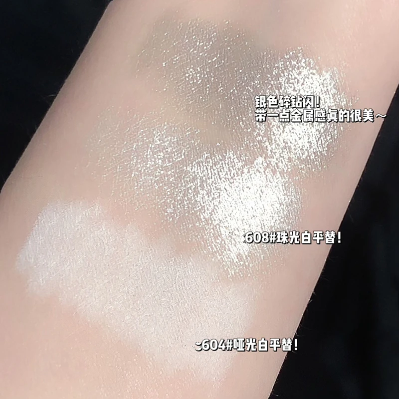 Finishing Touch ~608 Highlighter The Same Eye Head Brightening Sleeper Silkworm Pen Flash Eyeshadow Pen 604 Matte White Pearl