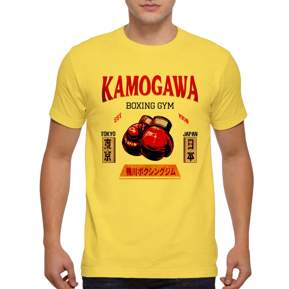 New Summer Mens 100% Cotton T Shirt Kamogawa Boxing Gym Retro Boxing Gloves Anime Print Breathable Short Sleeve Daily Wear
