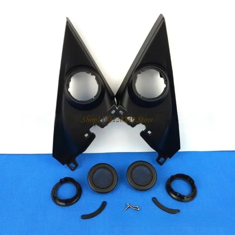 

N5KD Pair Speaker Dustproof Cover Trim ABS Door Speaker Panel Cover for Automotive