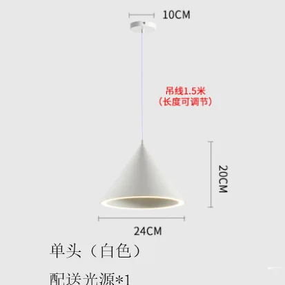 

Nordic bedside pendant lights modern minimalist bedroom lamp dining room lamp bar aisle staircase lamp