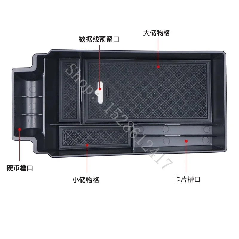 For Nissan Qashqai J12 1.3T 2023 2024 2025 Car Central Armrest Storage Box Stowing Glove Case Tray Container Accessories