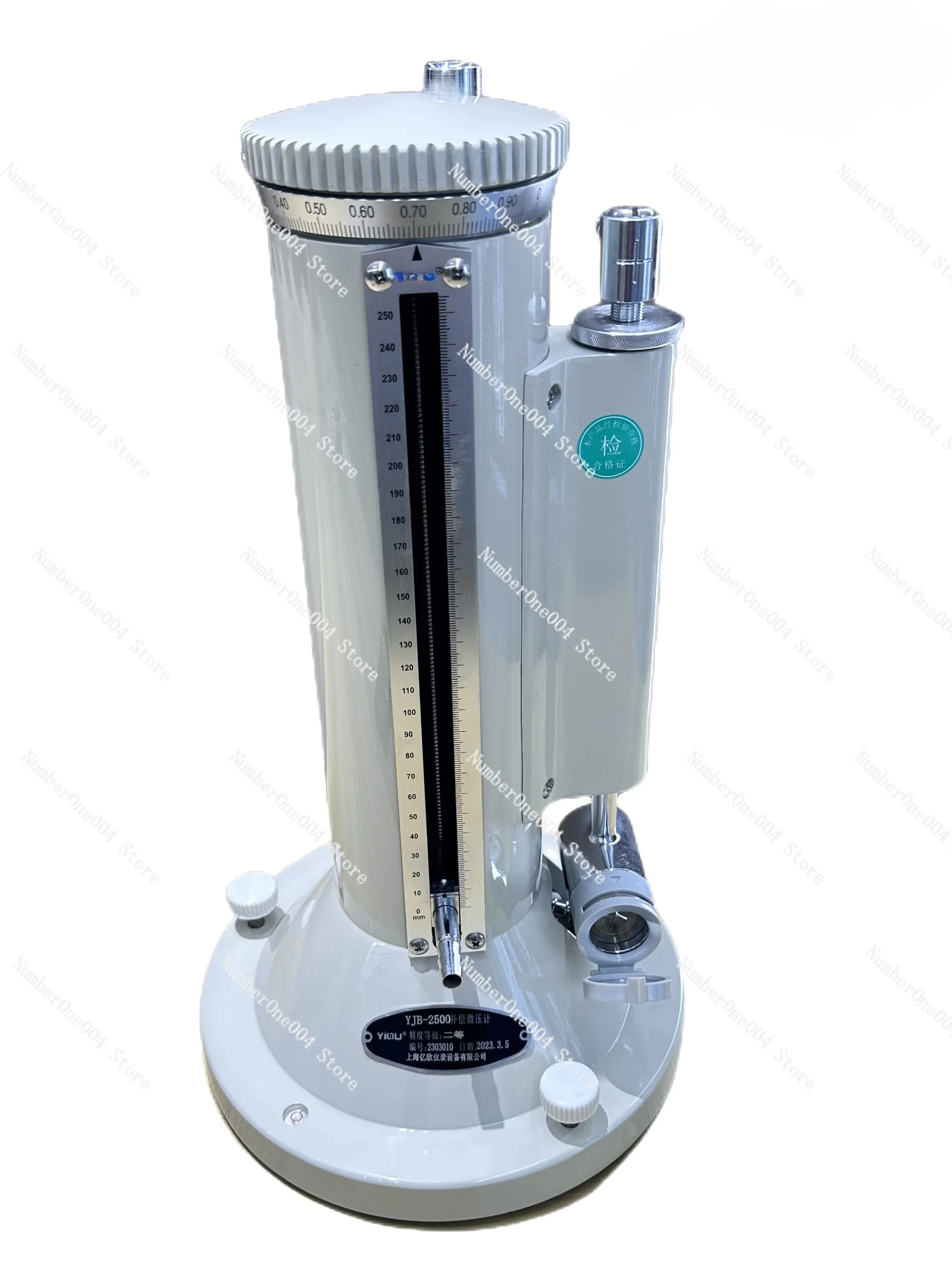 Yiou Brand Compensation Tasimeter YJB-1500 YJB-2500 Compensation Pressure Meter Compensation Pressure Regulator