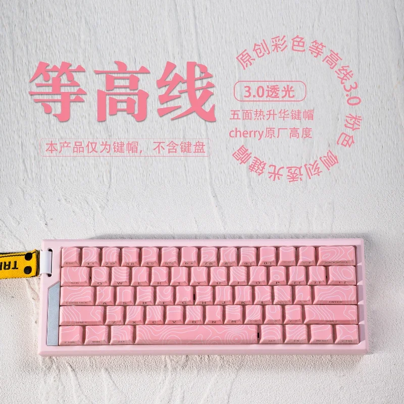 Contour 3.0 Keycaps Custom PBT Cherry Profile Transparent Keycap Cute Pink Wavy Line Side Carving Point Key Cap for Gaming Gift