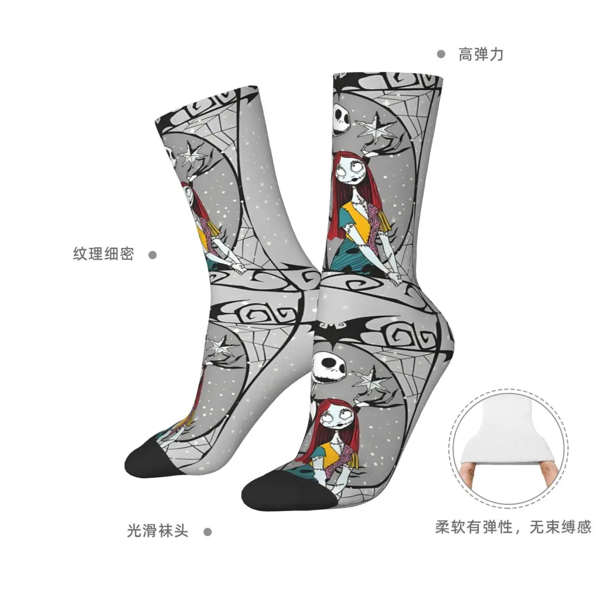Calcetines de baloncesto Retro Jack Skellington y Sally The Nightmare Before Christmas, calcetines largos de poliéster para mujeres y hombres, antideslizantes