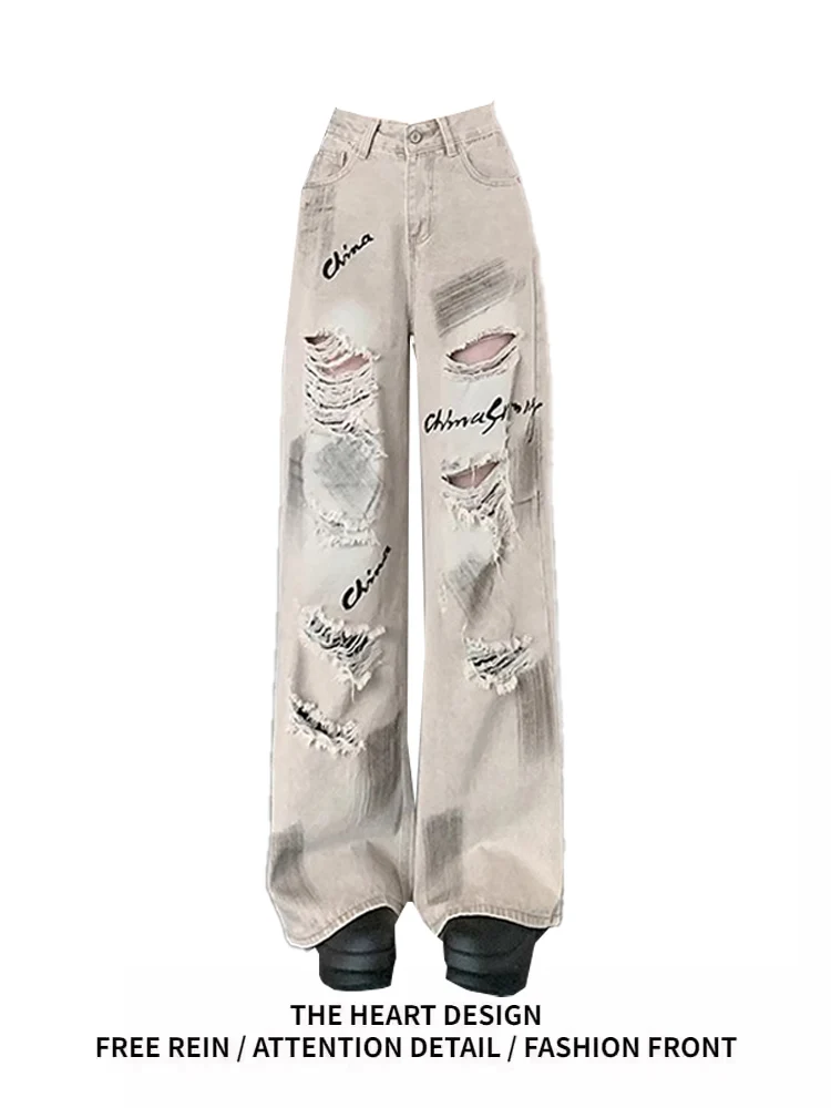 

Американские джинсы с высокой талией, женские весенне-осенние широкие брюки с отверстиями, новый дизайн, повседневные прямые джинсы