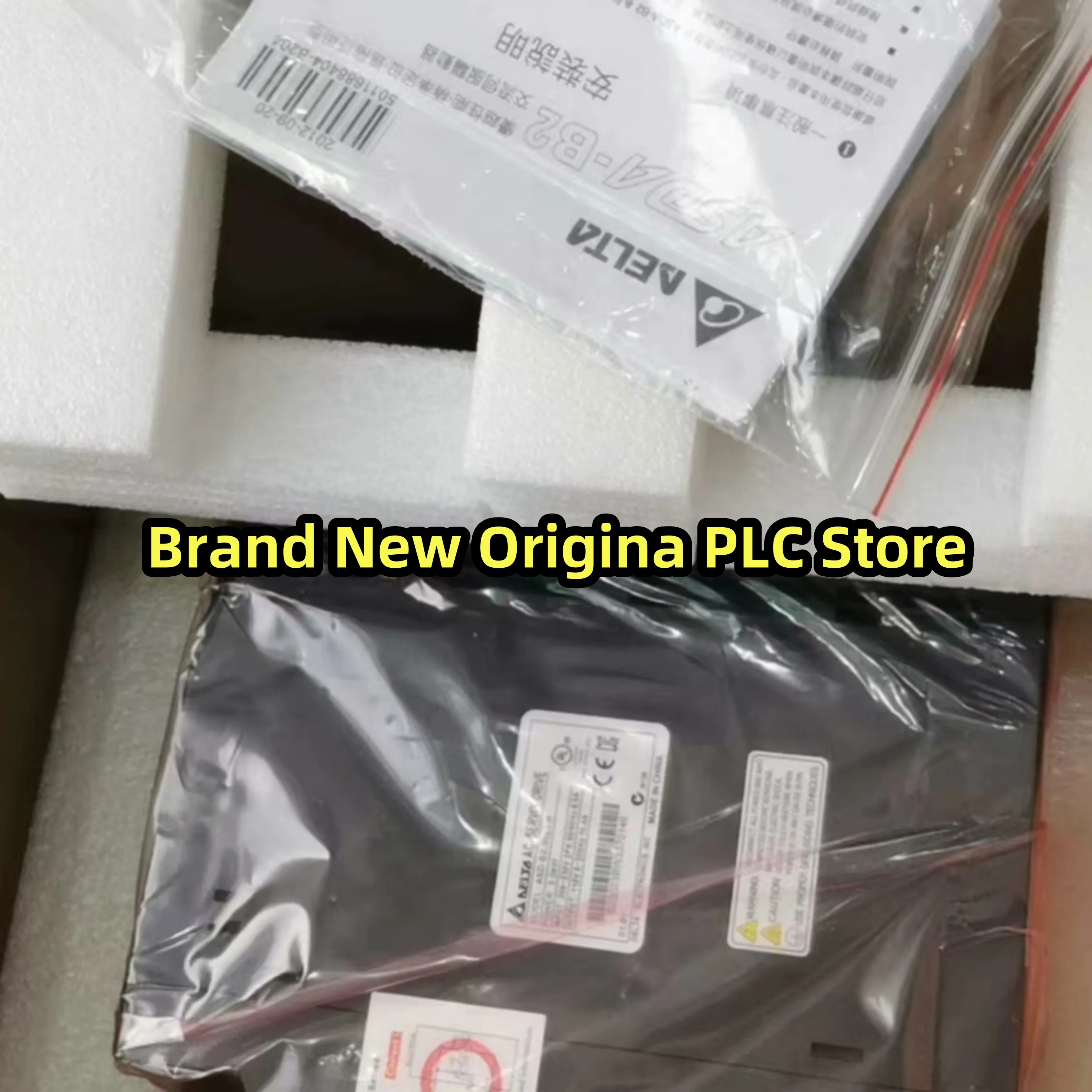 ASD-B2-3023-B nuevo original