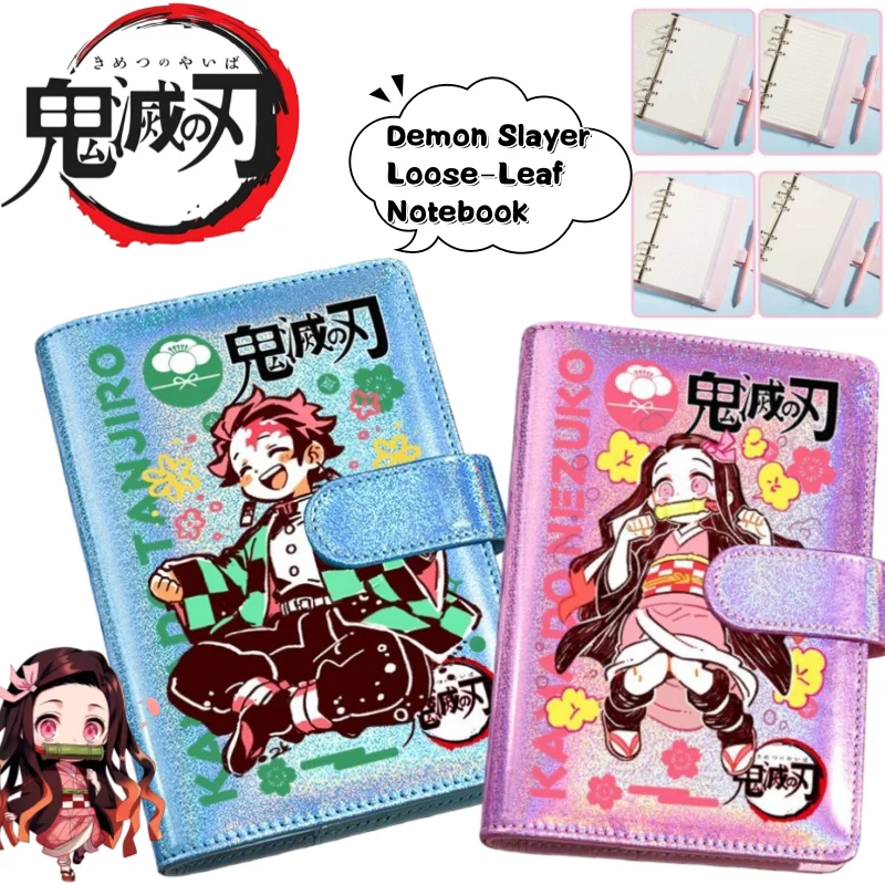 

Новый блокнот «Убийца демонов» Танджиро Камадо Незуко, креативный блокнот с высоким цветовым значением, анимация, переплет с мультяшным принтом, лазерная ручная книга