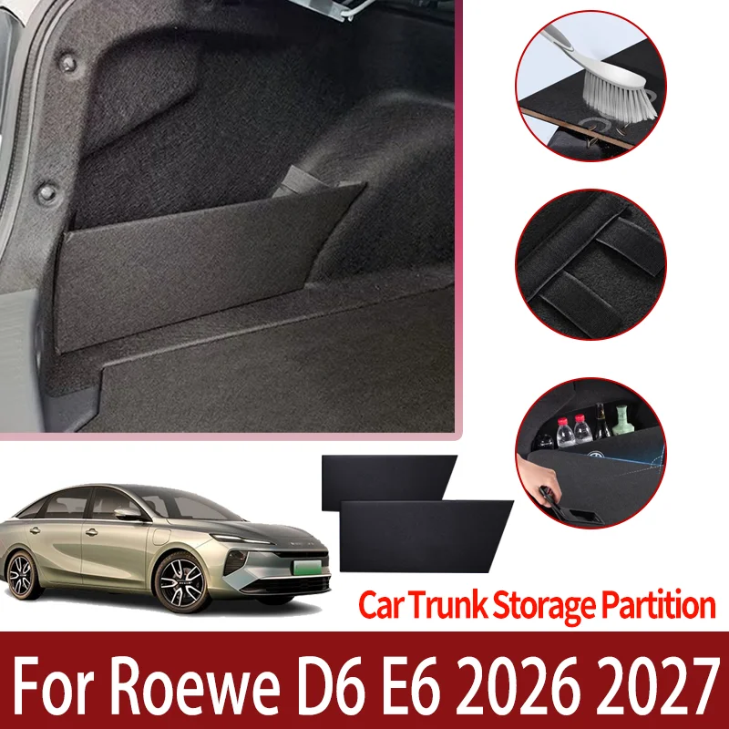 

Для Roewe D6 E6 2026 2027: Утолщенная перегородка для багажника, многофункциональный органайзер, аксессуары для интерьера автомобиля