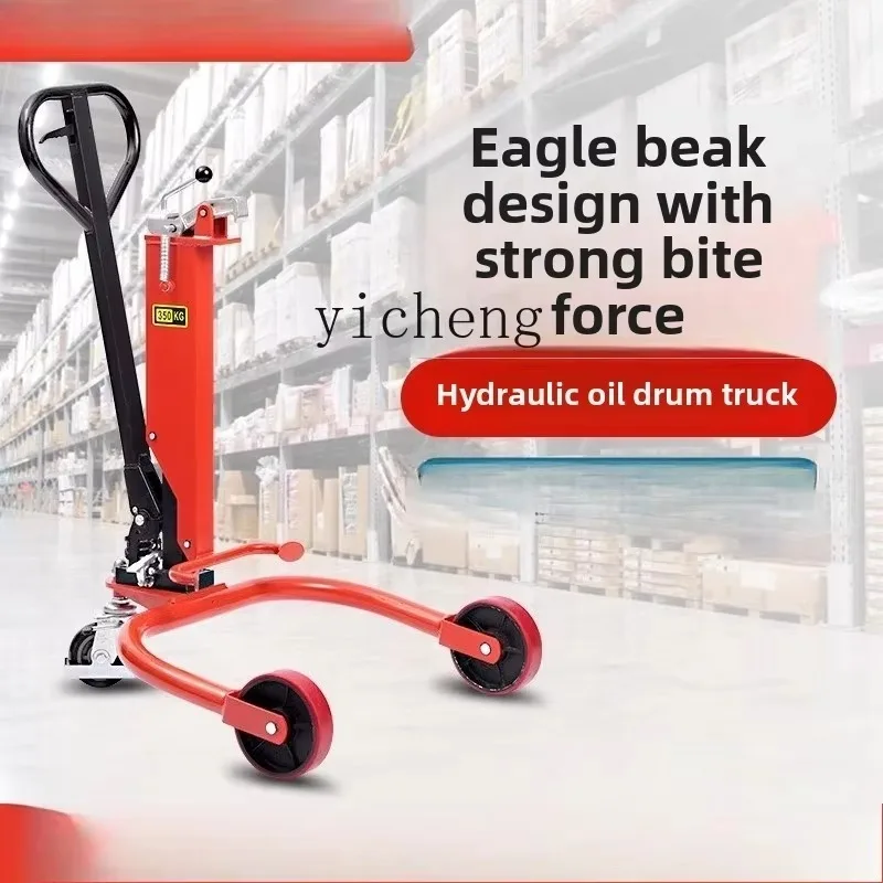 JX-25 oil drum truck, oil drum truck, manual hydraulic drum handling tool, artifact