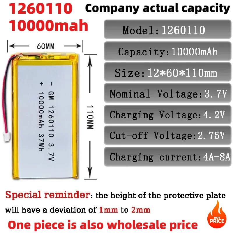 1260110 High Qulity 3.7V 10000mAh Rechargeable Polymer Batteries Lipo Li-Po for Toy Power Bank GPS Laptop Camping Lights Diy